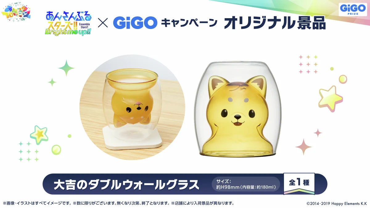 GiGOグループのお店 公式 on X: 