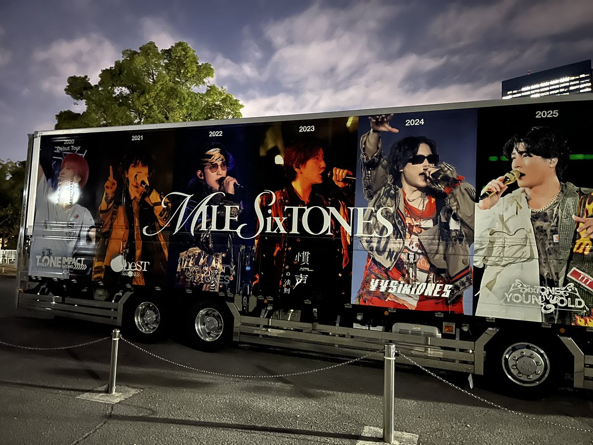 ただマイシティでストを観たいだけです。 

2月28日か3月1日の城ホのチケットを譲っていただける方、探しています。昼公演・夜公演どちらでも構いません。一般OK。立見OK。

大阪在住で、いつでもお会いできます。

難しいお願いだと承知していますが、誰かのお心遣いを楽しみにしています。🙇🏻‍♀️