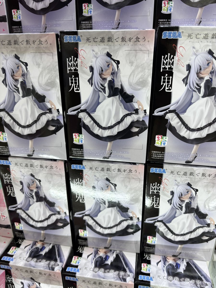 アミューズメントコーナーに死亡遊戯で飯を食う。 ちょこのせ ［PM