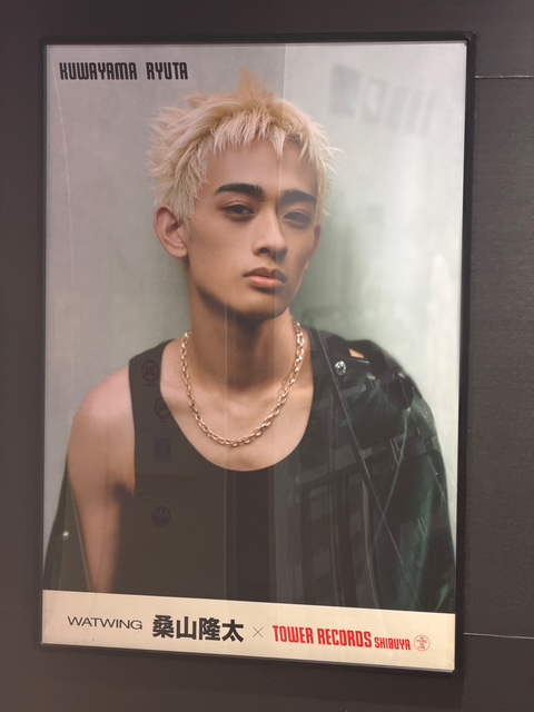 WATWING】 ／ 2/25発売✨ 「#honest」 4階にて展開中📣 ＼ 対象商品ご