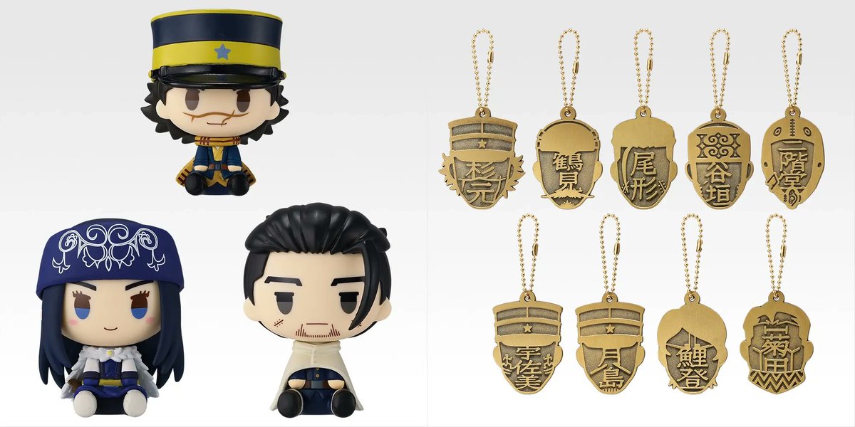 ゴールデンカムイ グッズ情報 (@kamuy_goods) / Posts / X