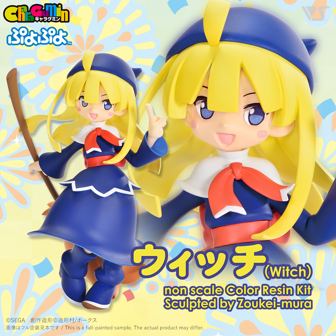 ホビー天国4F✨キャラグミン再販のおしらせ✨】 キャラグミン