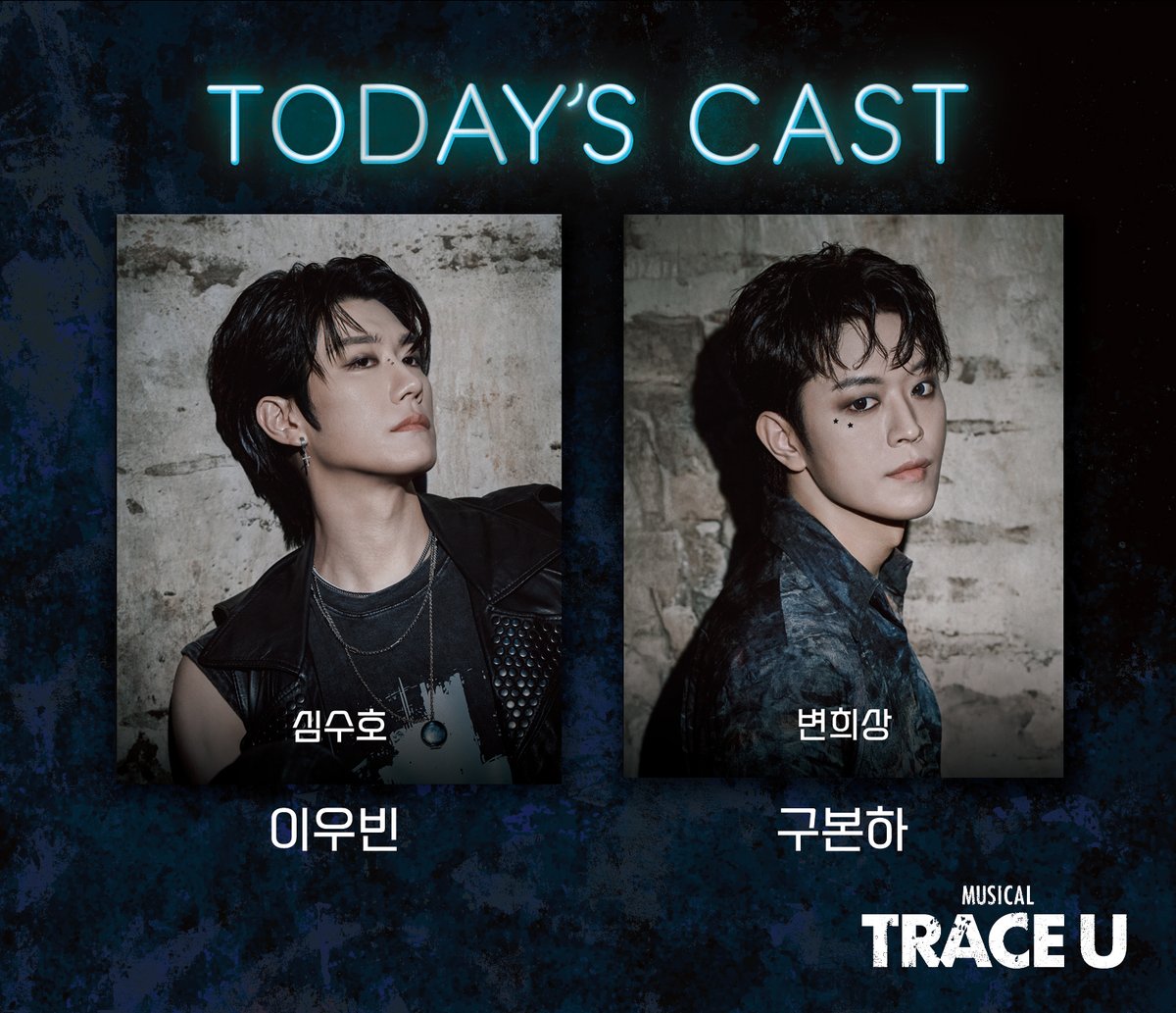 Musical_TraceU tweet media