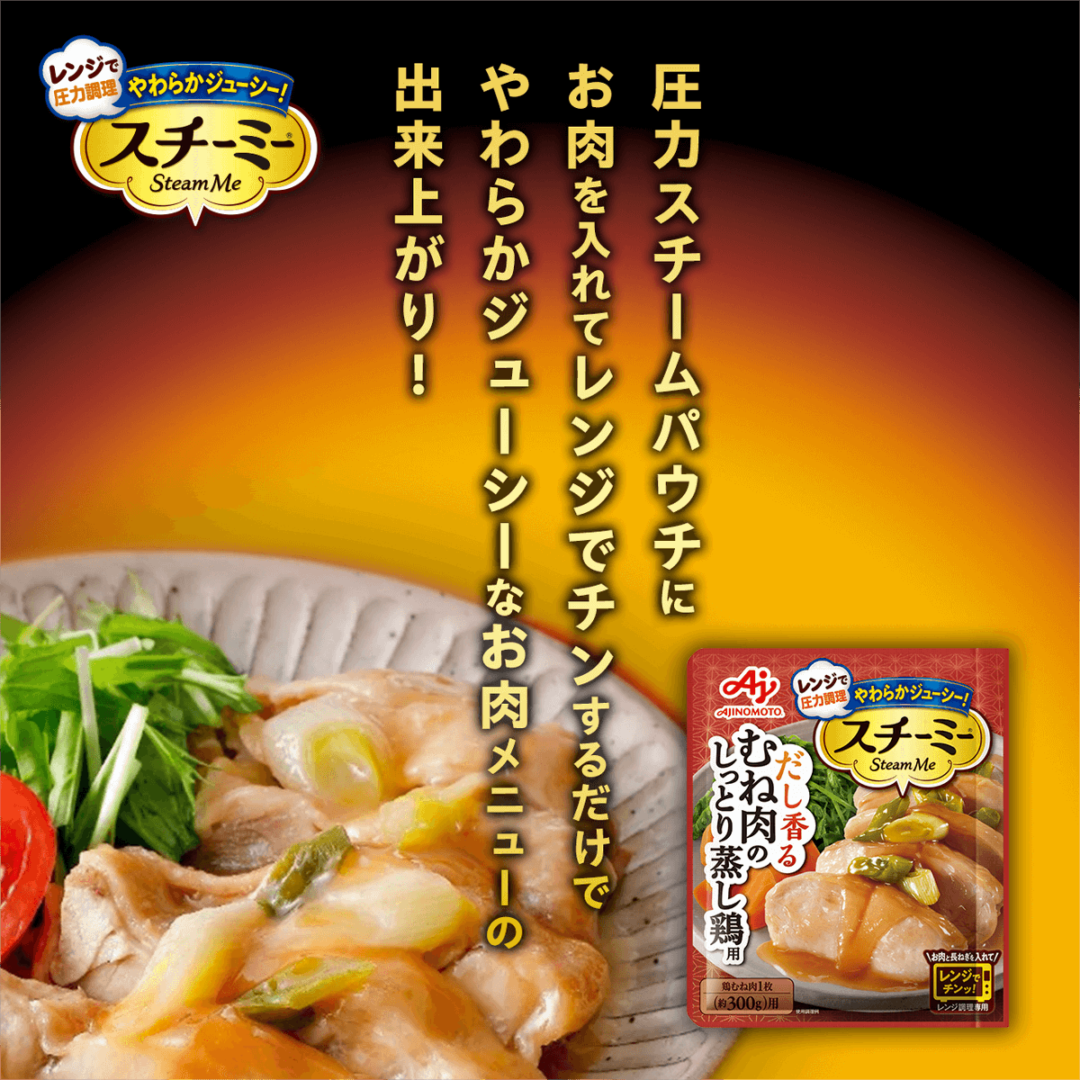 モラタメ.net 公式 tweet media