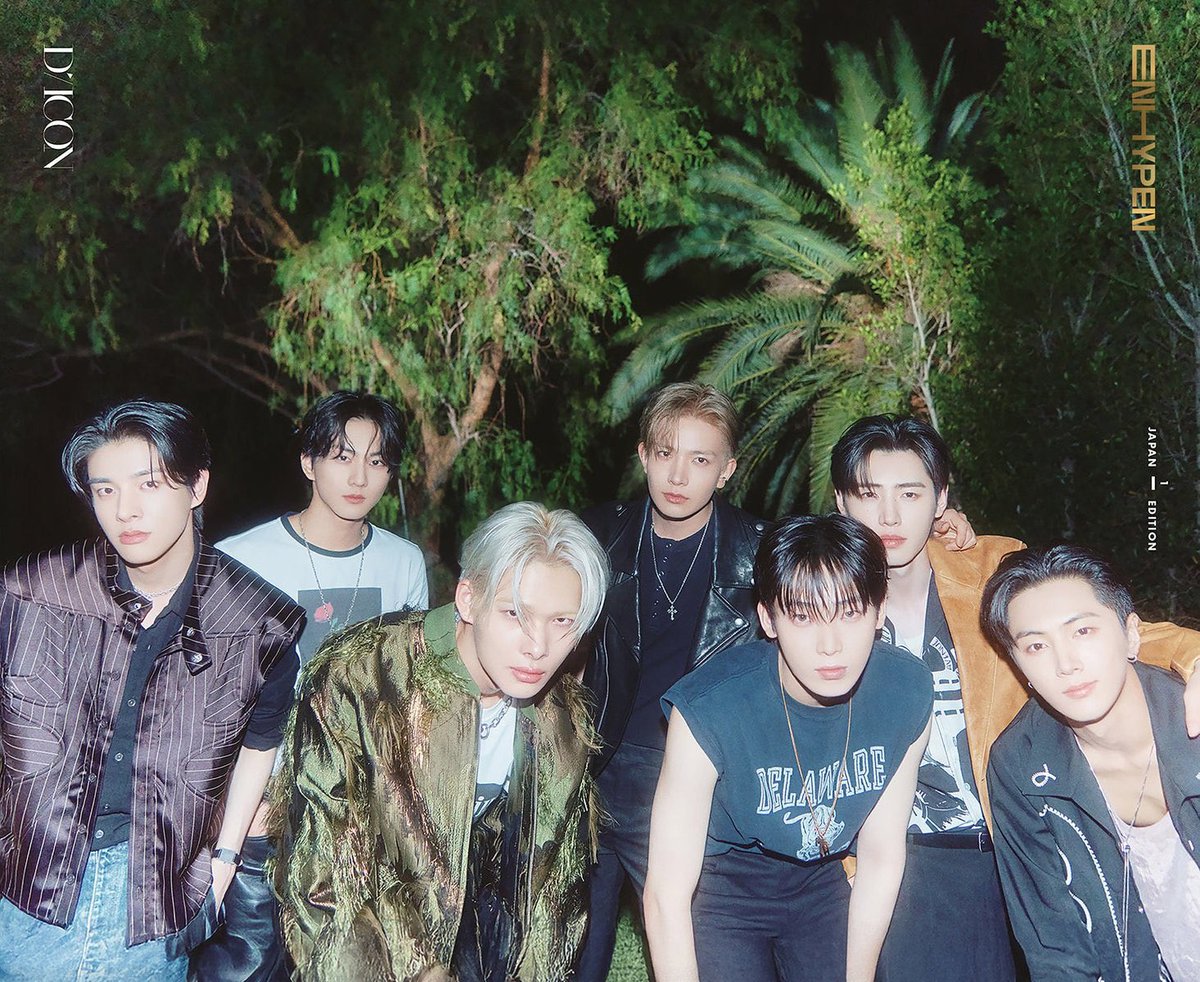 เอนไฮเพนหล่อมากก โฮ่งมาก จะตายย