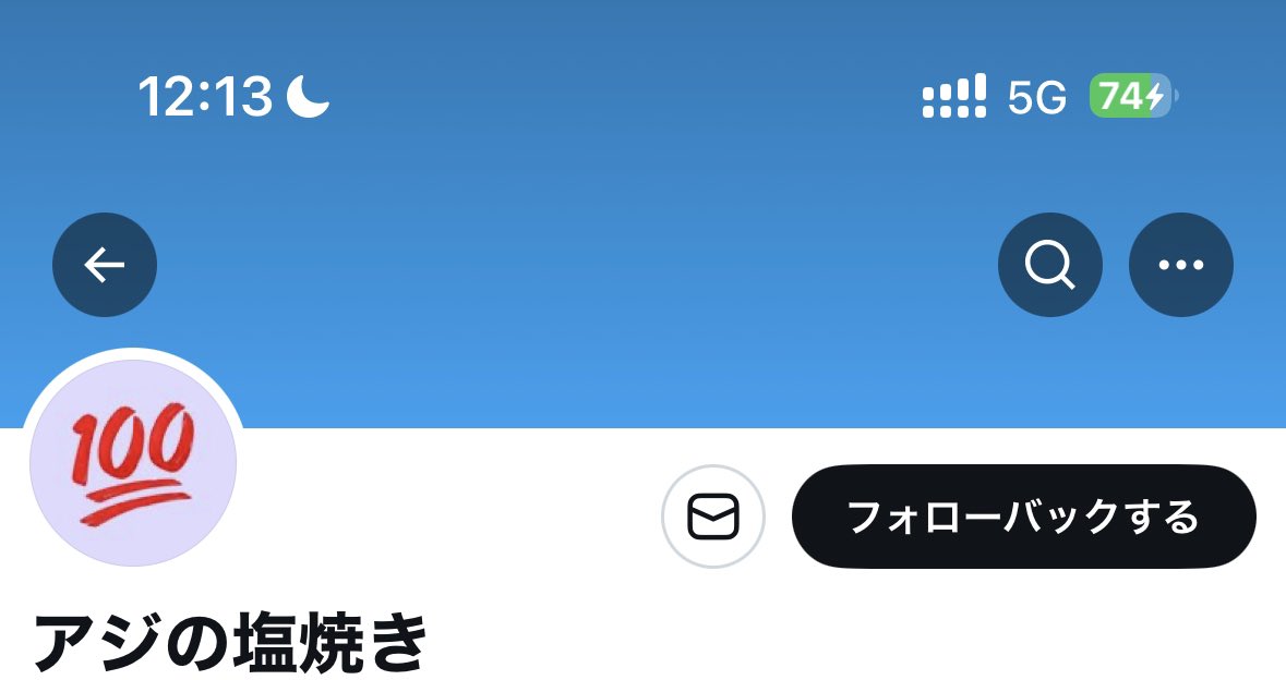 めろちゃん tweet media