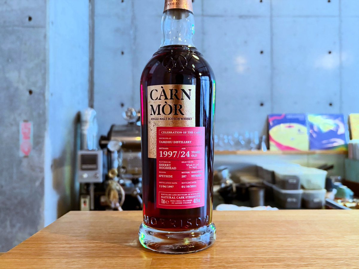 🔴TAMDHU 24yo MSWD 安心と信頼のセレブレーションオブザカスク、新