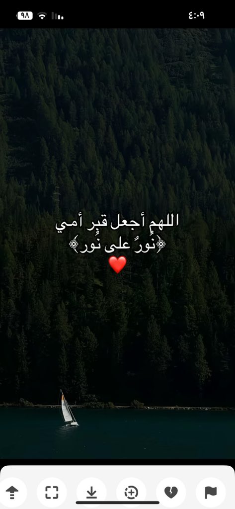 NorTala♥️ tweet media