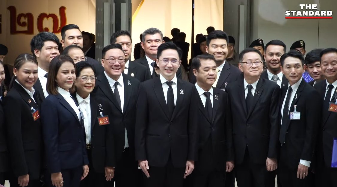 แล้วดูออร่า อ.เชน
กูงงไปเลย