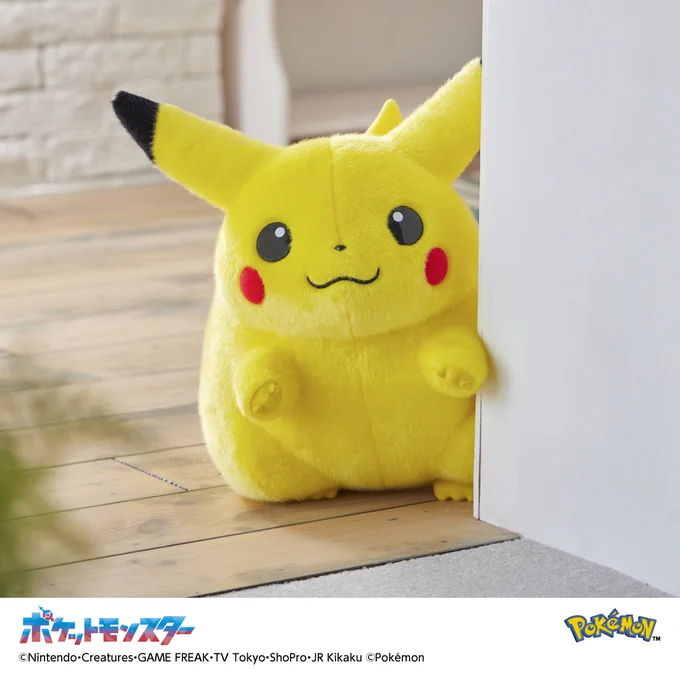 HCIiigfbgAAWWVi?format=webp&