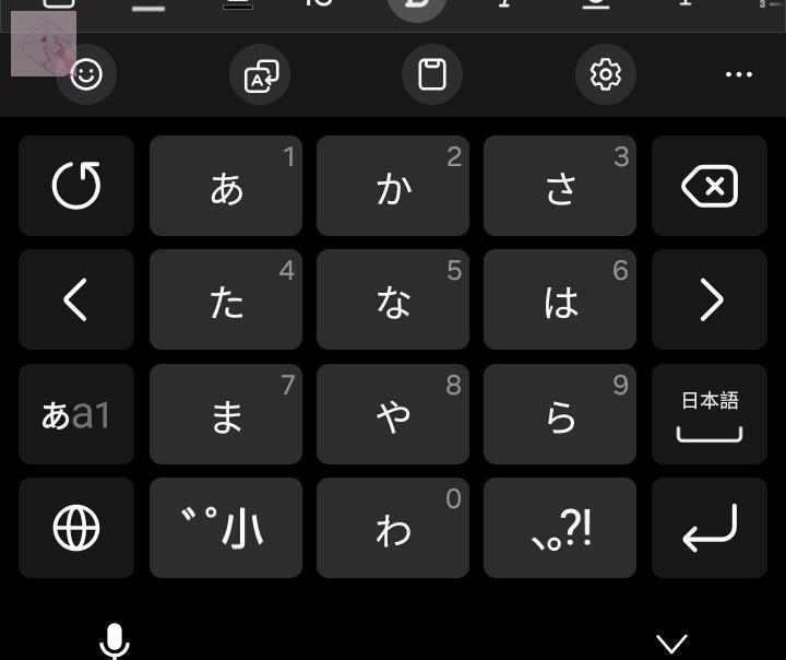 JAPANFESS tweet media