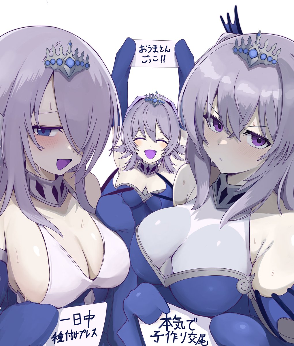 ご主人様としたい事をティアラメンツ達に聞いてみたら 