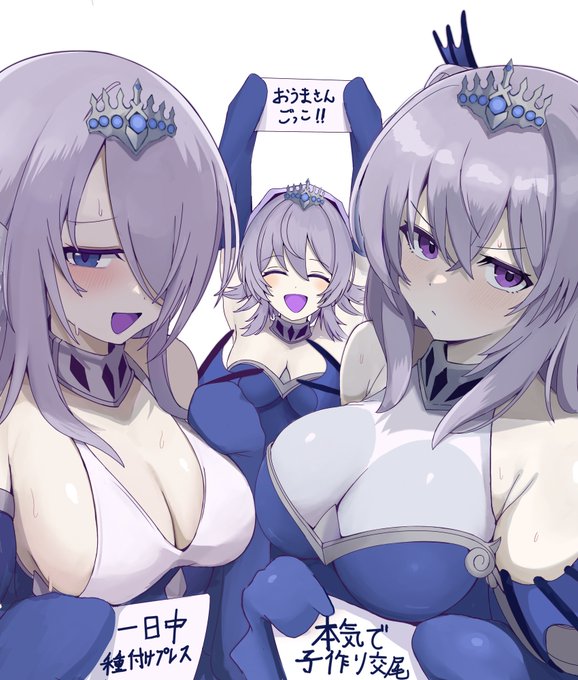 ご主人様としたい事をティアラメンツ達に聞いてみたら 