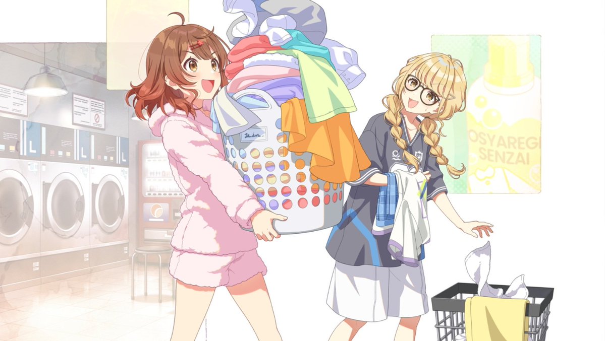 この中にとんでもなくでかい佑芽のブラ(でかすぎるが故に地味なデザインしかない)が入ってるのかと思うと興奮する 