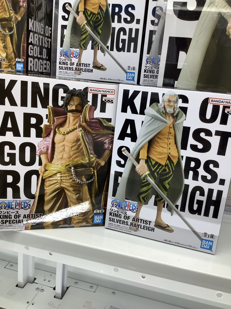 景品入荷情報】 ・ワンピースKING OF ARTIST SILVERS.RAYLEIGH