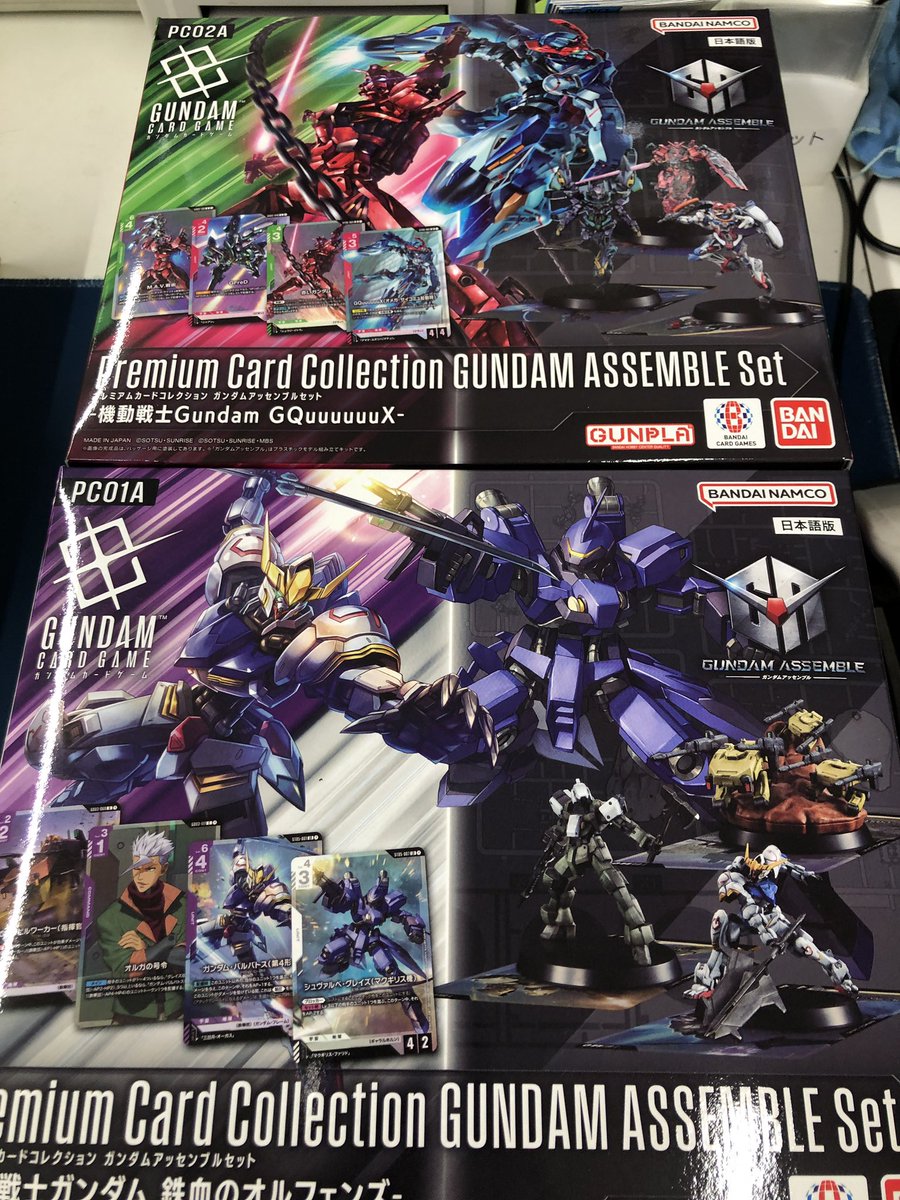 ワンピース #ガンダムカードゲーム 明日発売の新弾入荷しました♪ ご