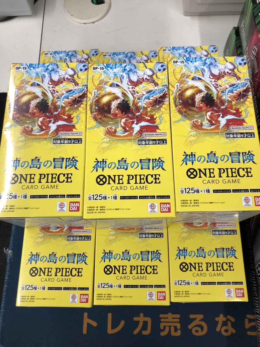 ワンピース #ガンダムカードゲーム 明日発売の新弾入荷しました♪ ご