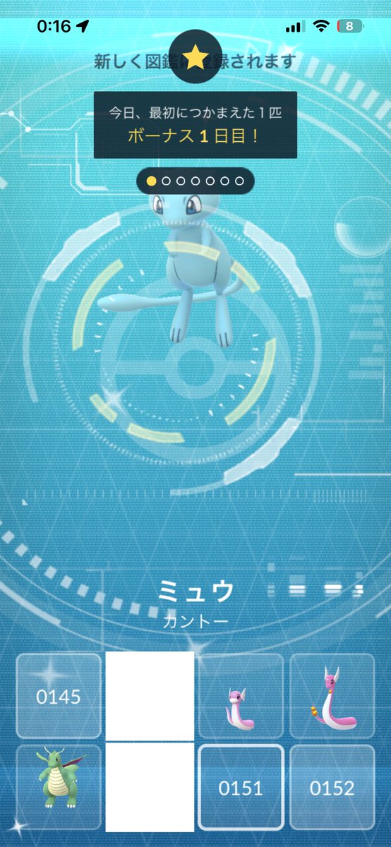 やぎた tweet media
