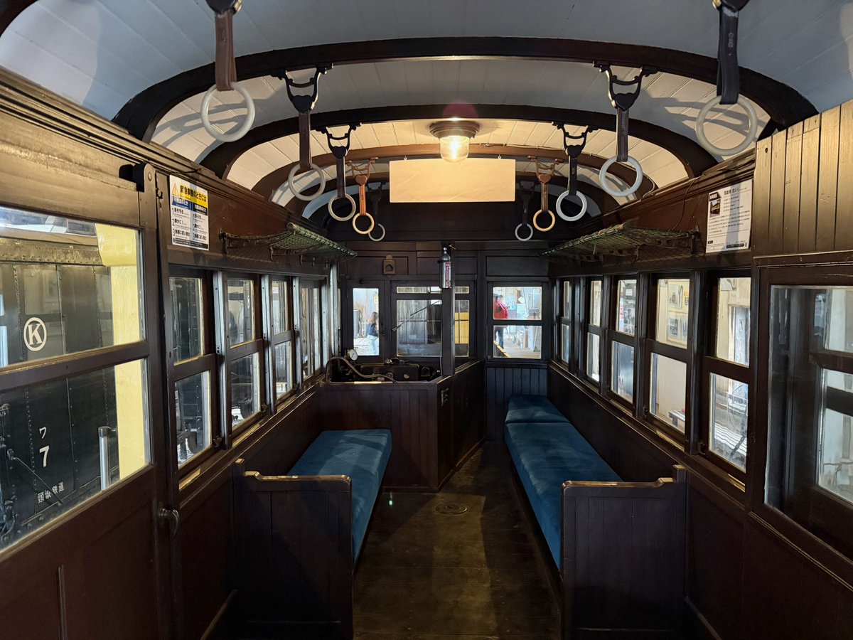 しおねる (@shioneru8) / Posts / X