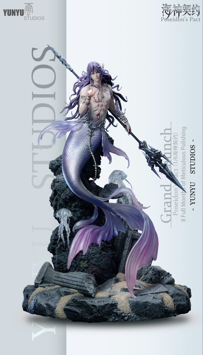 full view, Poseidon Pact Qi Yu figurine 🤍

cr. xhslink.com/o/8tEw1K5et1t