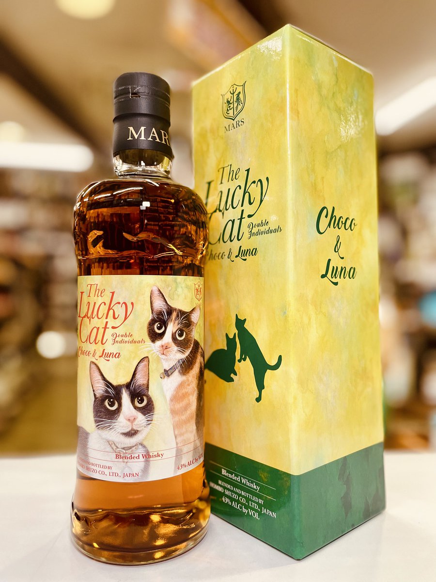 入荷案内】 〈ザ・ラッキーキャット ダブル インディヴィジュアルズ