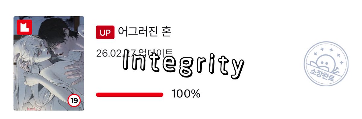 Integrityyy_'s tweet photo. 第二季最后一话不要来的那么快好不好😭😭😭😭 https://t.co/VPu8zYzF7d