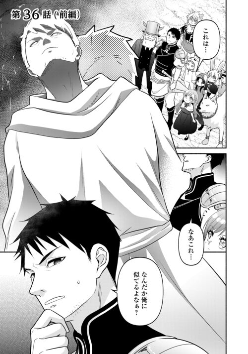 ラフィーネ-アルファ 大豆発酵エキス NT 大豆・米糠発酵エキス OE-1 ヒドロキシチロソール オリーブ葉エキス 配合 30本入り 納豆菌 酵素 健康 サプリ サプリメント 健康食品 送料無料 ザック店 みんなのレビュー 口コミ・評判