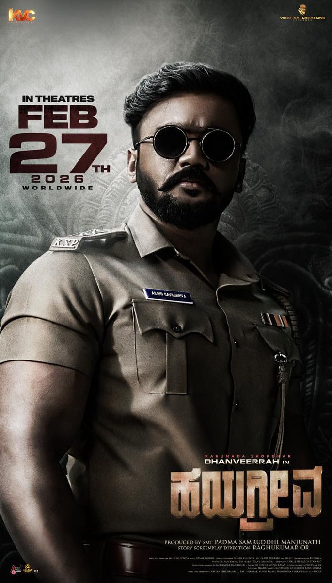 ನಮಸ್ತೆ ಕಾರಣಾಂತರಗಳಿಂದ “ #ಹಯಗ್ರೀವ” ಚಿತ್ರದ ಮೊದಲ ದಿನದ ಇಂದು #ಶುಕ್ರವಾರ
 *ಬೆಳಿಗ್ಗೆ 10:30 ಶೋ*ಮದ್ಯಾಹ್ನದ 1:30 ಶೋ* ಇರುವುದಿಲ್ಲ
ಸಂಜೆ 4:30 ರಿಂದ ಕರ್ನಾಟಕ ರಾಜ್ಯಾದ್ಯಂತ ನಮ್ಮ #ಹಯಗ್ರೀವ ಚಿತ್ರದ ಪ್ರದರ್ಶನಗಳು ಅದ್ದೂರಿಯಾಗಿ ಪ್ರಾರಂಭವಾಗುತ್ತದೆ🔥ಎಲ್ಲರೂ  ನೋಡಿ ,ಹರಸಿ ಆಶೀರ್ವಾದಿಸಿ🙏
ಇಂತಿ: ನಿಮ್ಮ ಪ್ರೀತಿಯ <a href="/Dhanveerahh/">Dhanveerah</a>