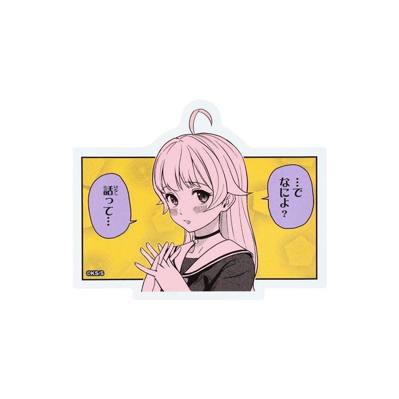 少年ジャンプ編集部 tweet media