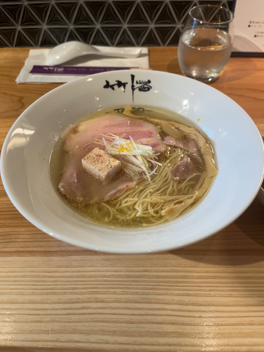 tada2465's tweet photo. 小田原　竹緒　塩soba 
#ラーメン　#小田原　#竹緒　#蔦 https://t.co/bAnJHiygCf