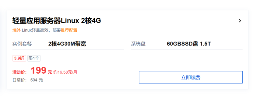 鸟哥 | 蓝鸟会🕊️ tweet media