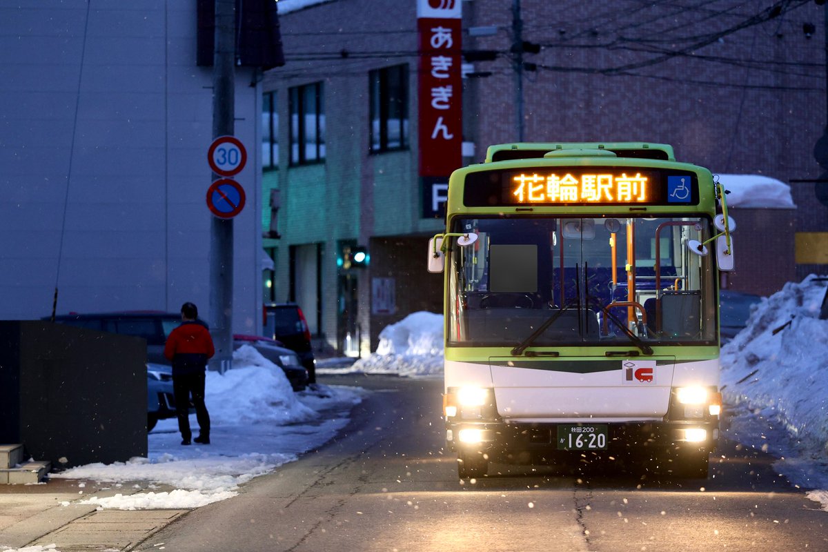 秋北バス1620(花輪) 本来であれば冬は路線に入らないワンロマですが