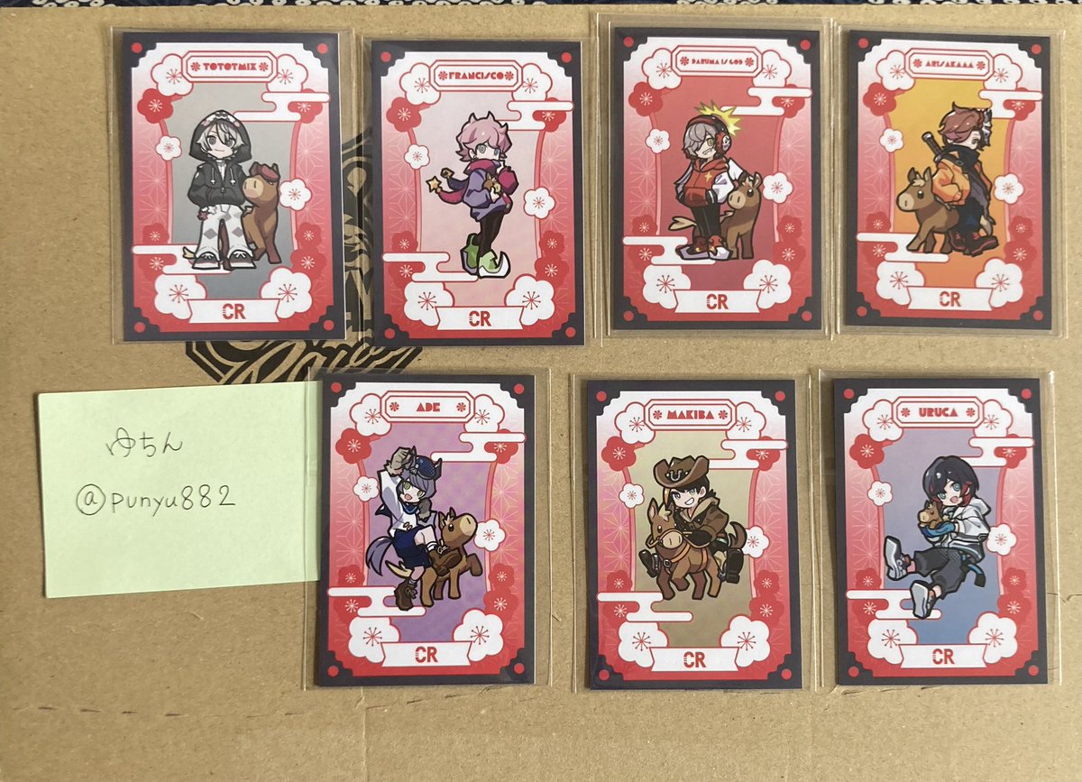 ゆちん@ﾘﾄﾘﾝ必読❄️🌸🎧/🩵🩷 tweet media