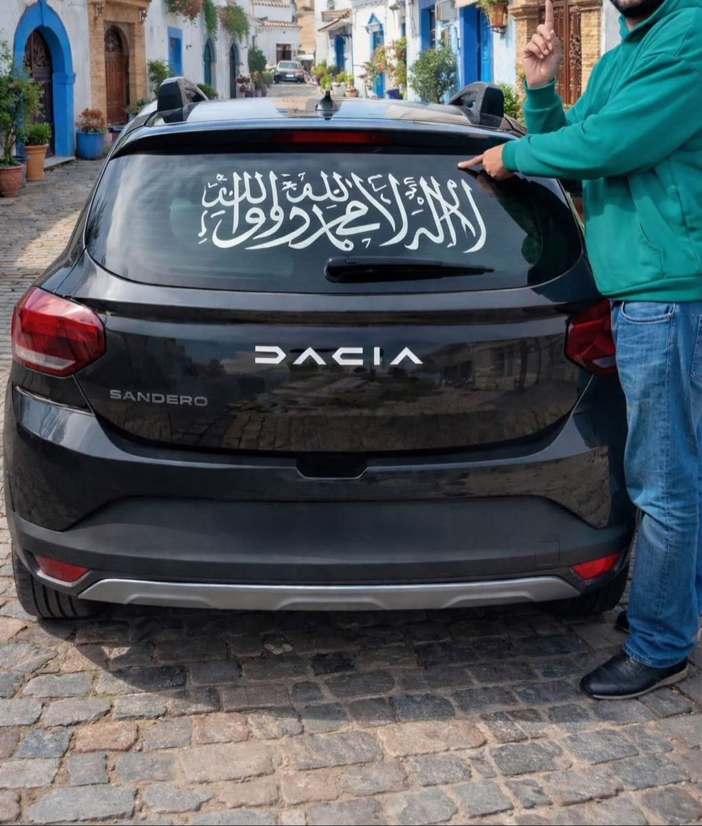 Hamza El tweet media