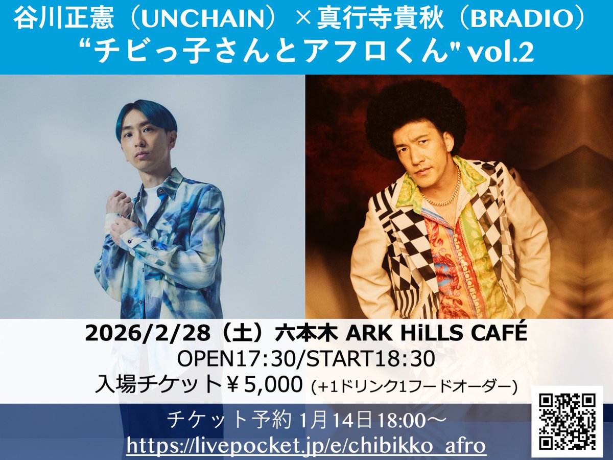 ここだけの素敵がある💪 明日はよろしくお願いします‼️