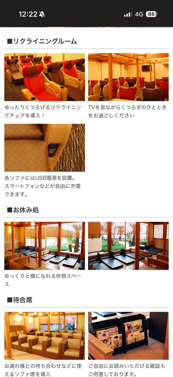 こうすけ tweet media