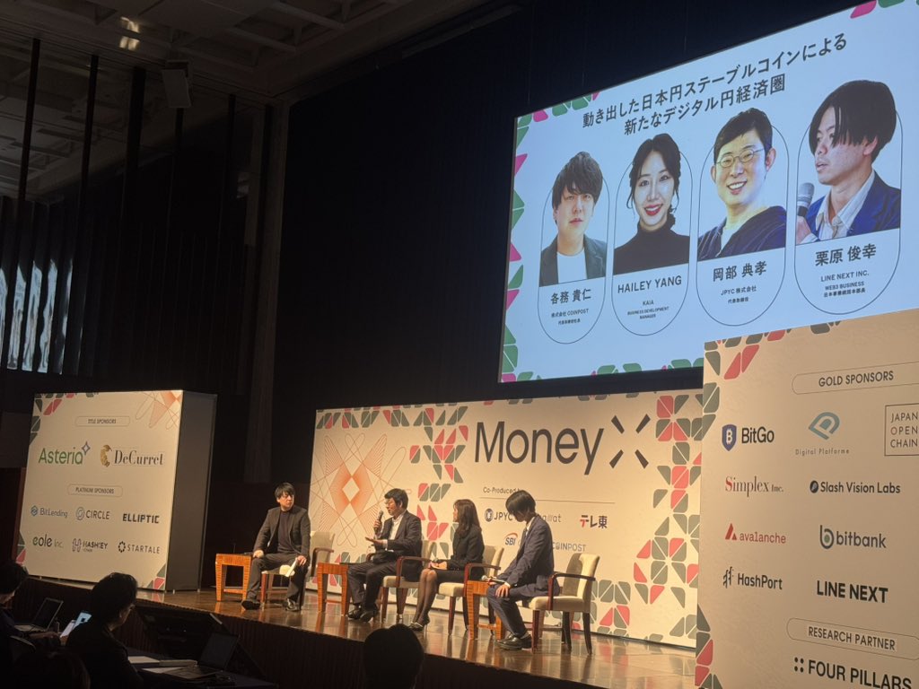 Ryo Sakai | WebX CEO tweet media