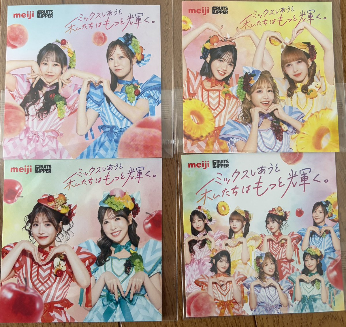 ステッカー4つゲットした！
想像してたより大きくて嬉しい☺️