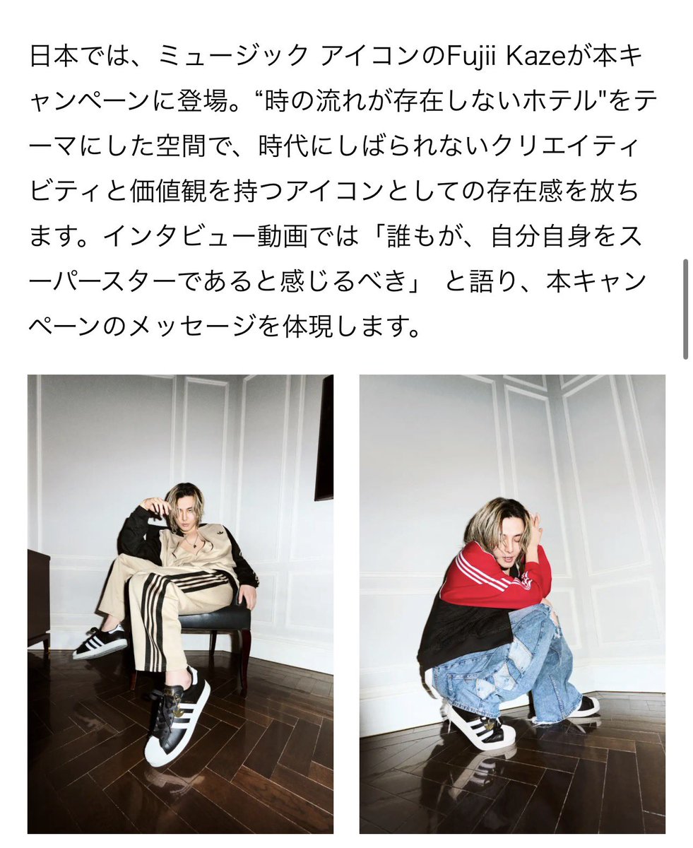 あさ(asa)༄🥗 (@fk_love4ever) / Posts / X