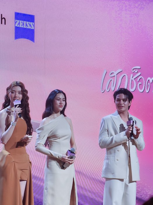Gorgeous Bkk tweet media