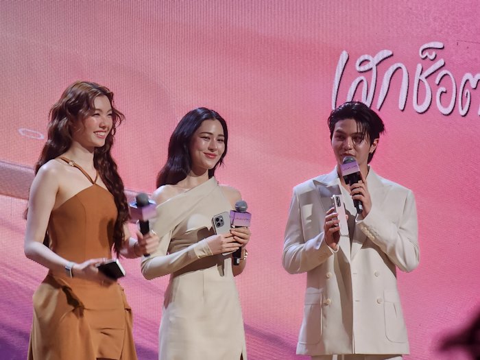 Gorgeous Bkk tweet media