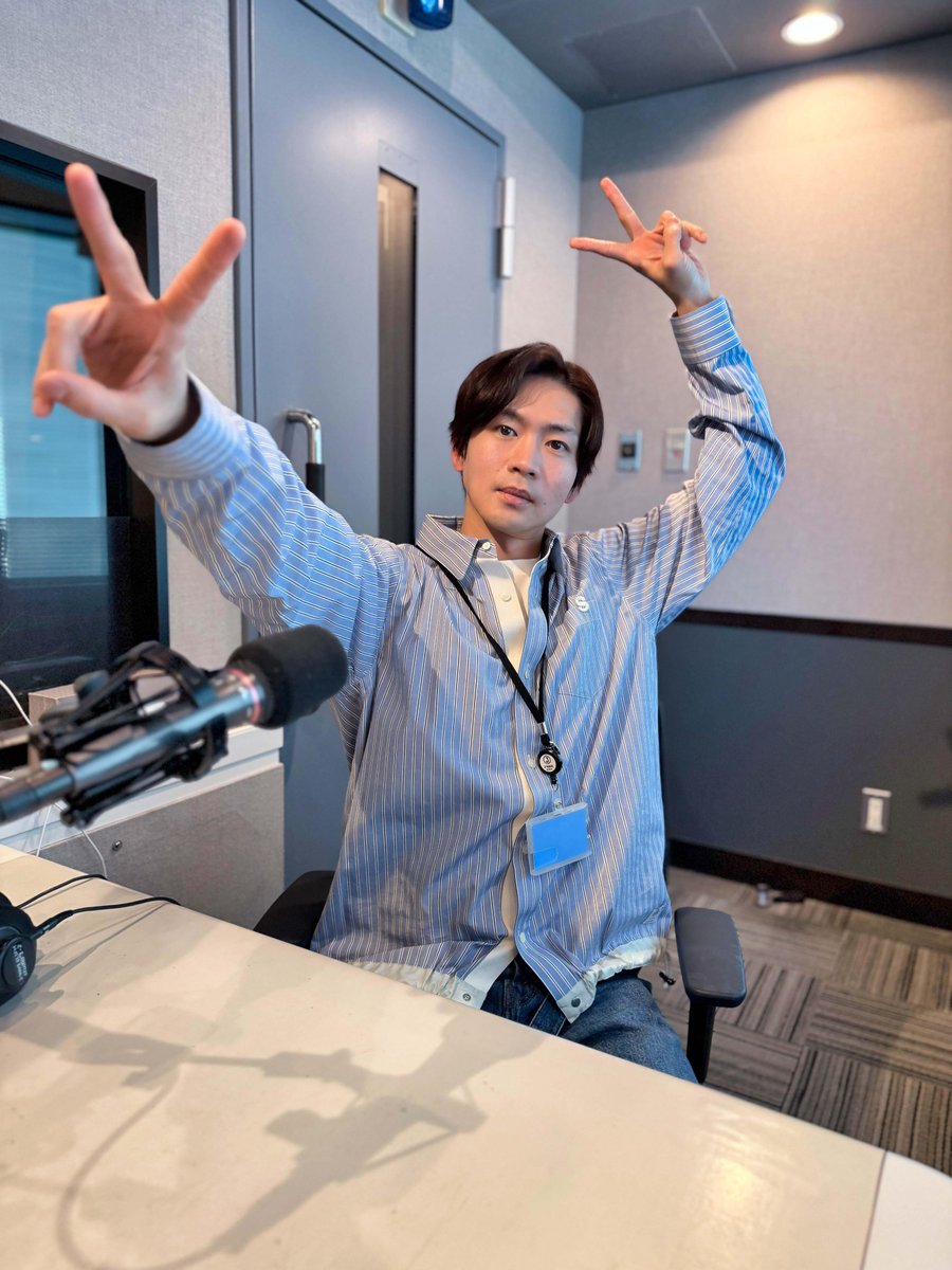 口コミサイト集客パーフェクトセミナーDVD/松下展平 松下洸平 の素顔が垣間見れるラジオ】 23:30からは 松下洸平 『DK