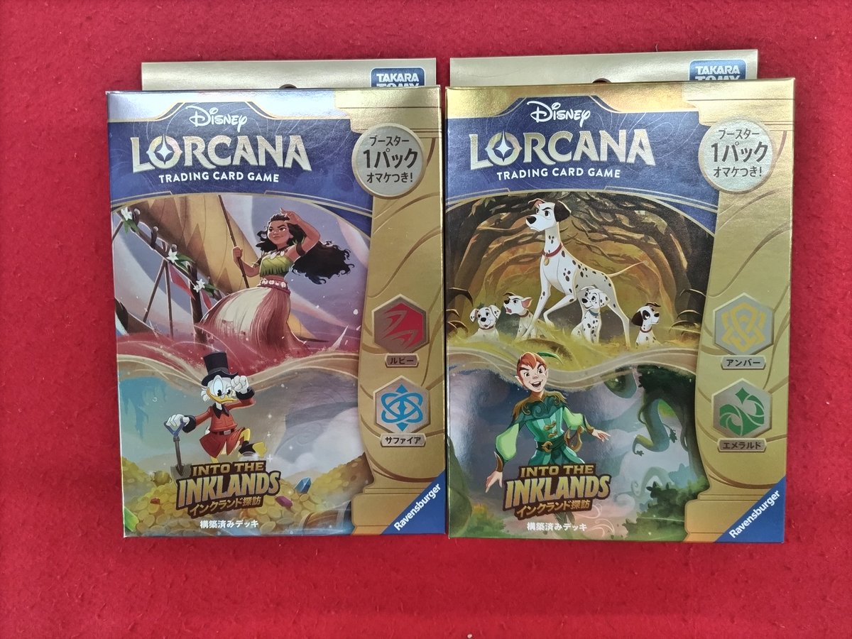 ディズニーロルカナ販売情報】 こちらの商品販売中です！！ 皆様のご