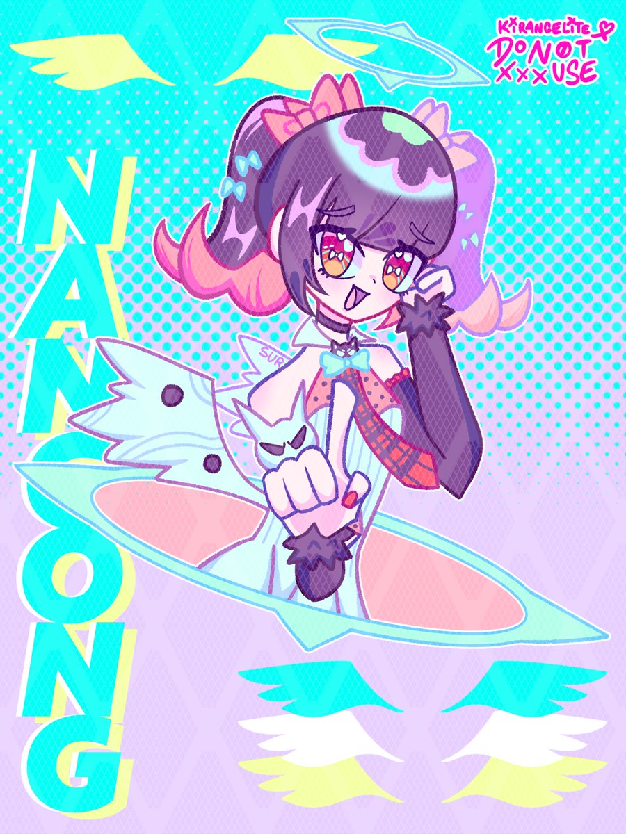 { track 03 }
#zzzero  #AOD  #妄想エンジェル