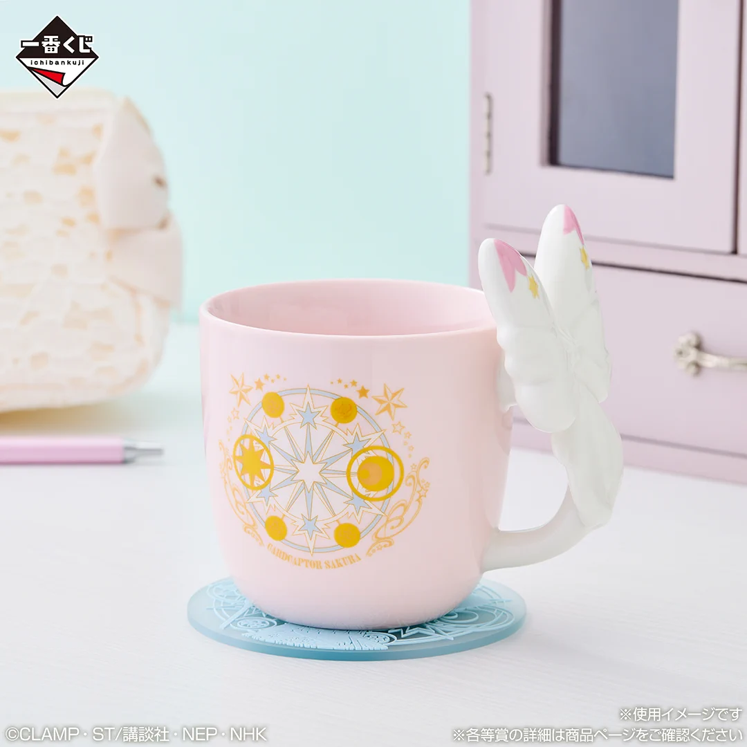 一番くじ（BANDAI SPIRITS） on X: 