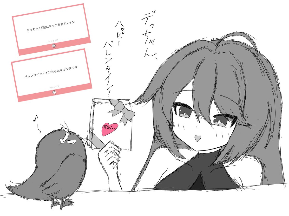 今月描いた絵です〜