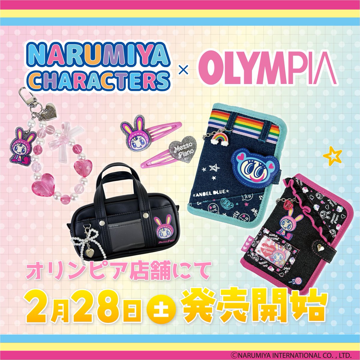オリンピア 富山マルート店 (@olympia_maroot) / Posts / X