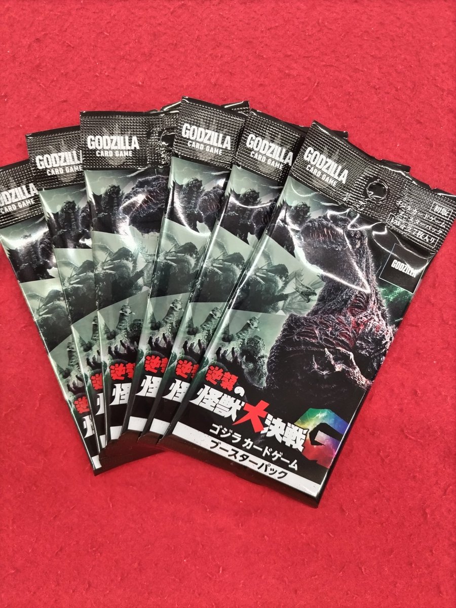 ゴジラカードゲーム販売情報】 こちらの商品販売中です！！ 皆様のご