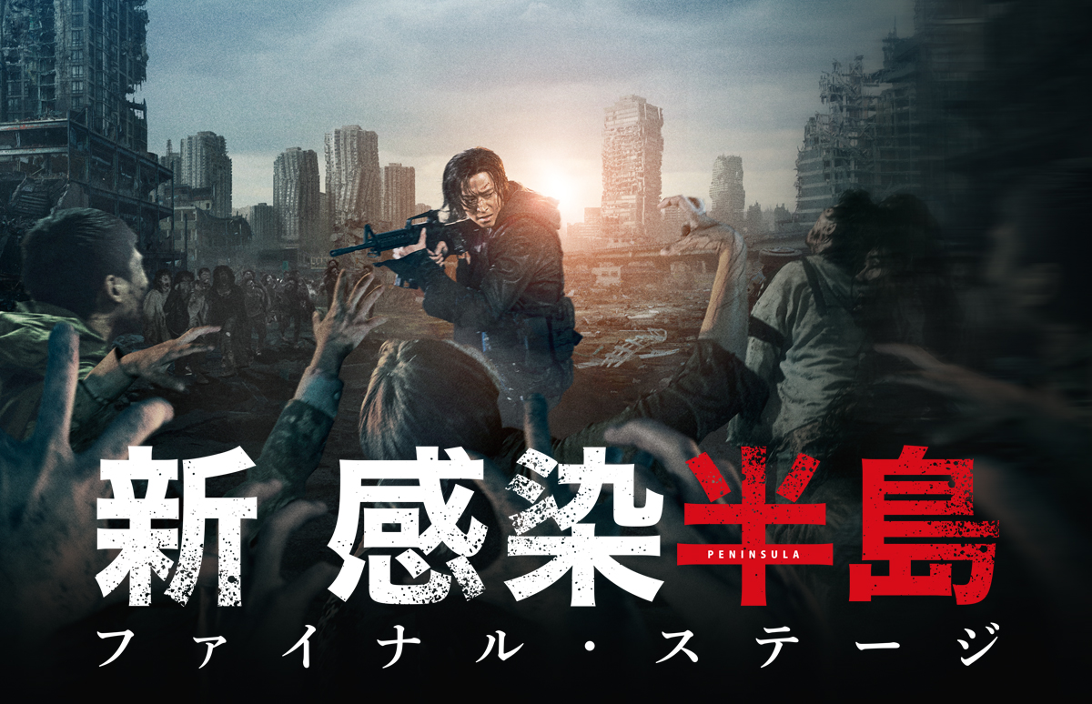 アジドラ(アジアドラマチックTV) tweet media