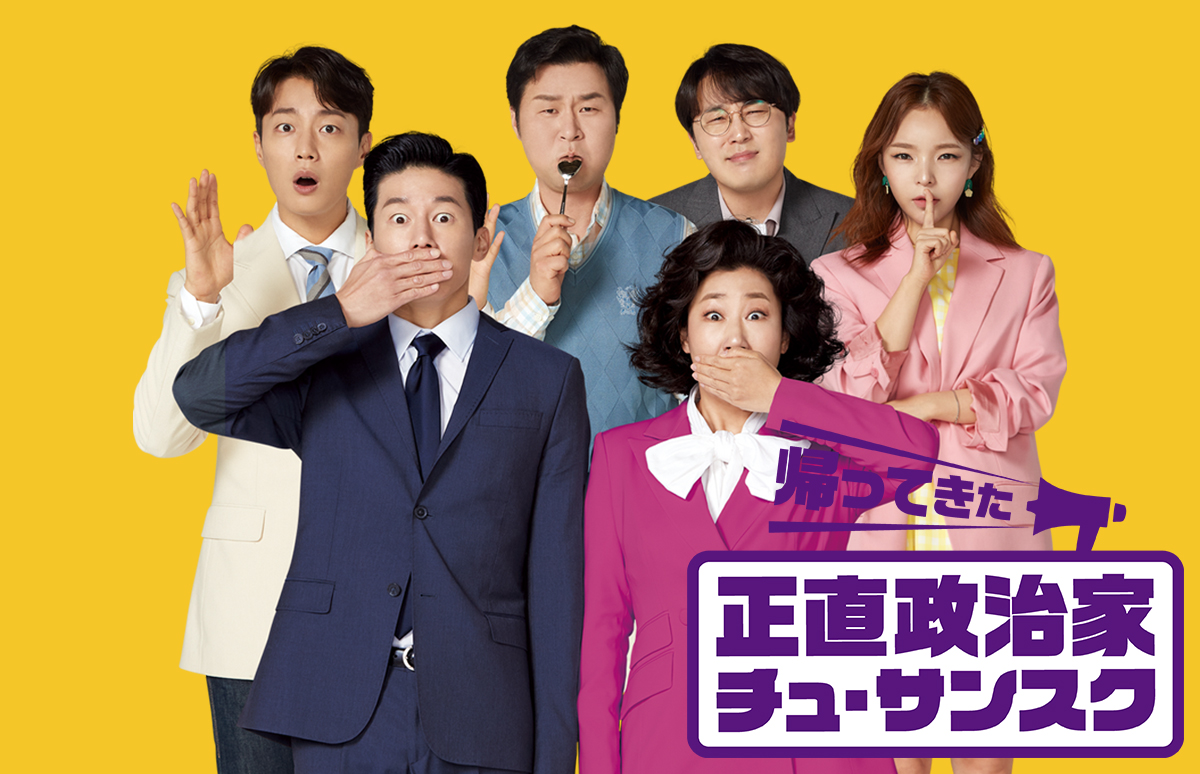 アジドラ(アジアドラマチックTV) tweet media